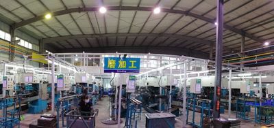 Sichuan Magunion Technology Co., Ltd.