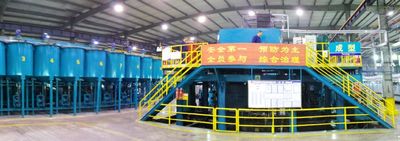Sichuan Magunion Technology Co., Ltd.